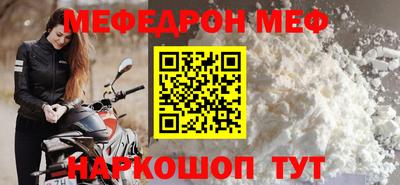 герыч Канаш
