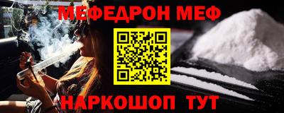 герыч Канаш