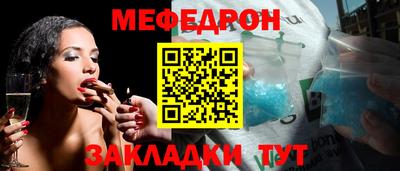 COCAINE Кандалакша
