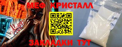 герыч Канаш