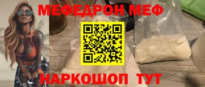 COCAINE Кандалакша