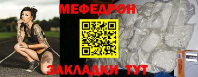 jwh Камышлов