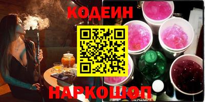 COCAINE Кандалакша