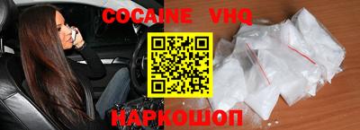 jwh Камышлов