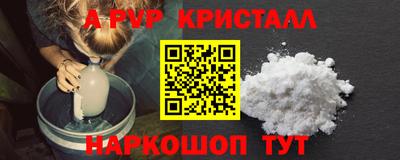 COCAINE Кандалакша