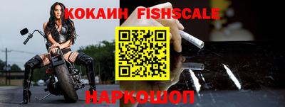 герыч Канаш