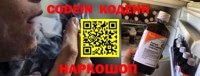 COCAINE Кандалакша