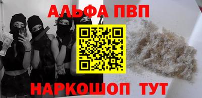 COCAINE Кандалакша