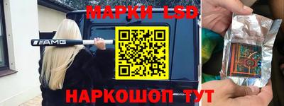 герыч Канаш