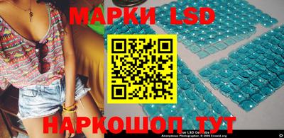 герыч Канаш