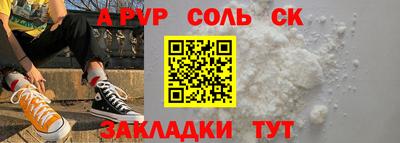 COCAINE Кандалакша