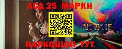 COCAINE Кандалакша
