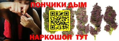 герыч Канаш