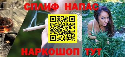 герыч Канаш
