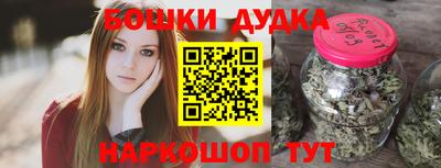 COCAINE Кандалакша