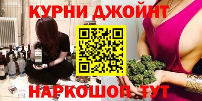 герыч Канаш