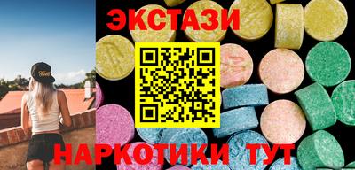 jwh Камышлов