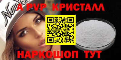 jwh Камышлов