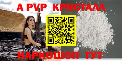 jwh Камышлов