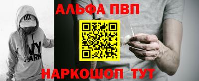 jwh Камышлов