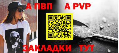 jwh Камышлов