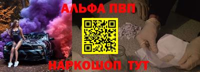 jwh Камышлов