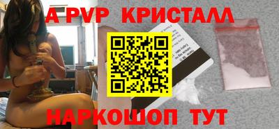 COCAINE Кандалакша
