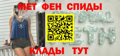 герыч Канаш