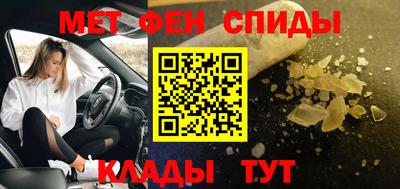 jwh Камышлов