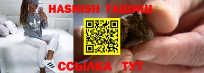 герыч Канаш