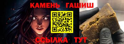 COCAINE Кандалакша
