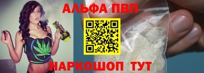 герыч Канаш