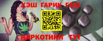 COCAINE Кандалакша