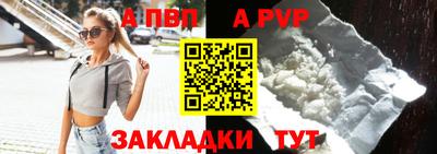 jwh Камышлов