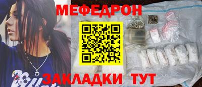 герыч Канаш