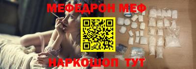 COCAINE Кандалакша